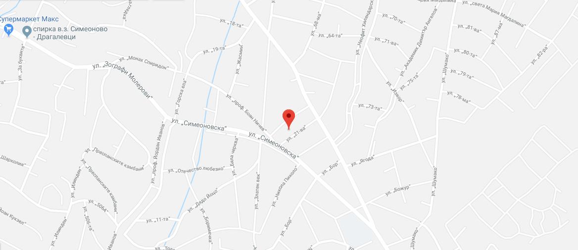 map За кохтакт с Хамали - Начев